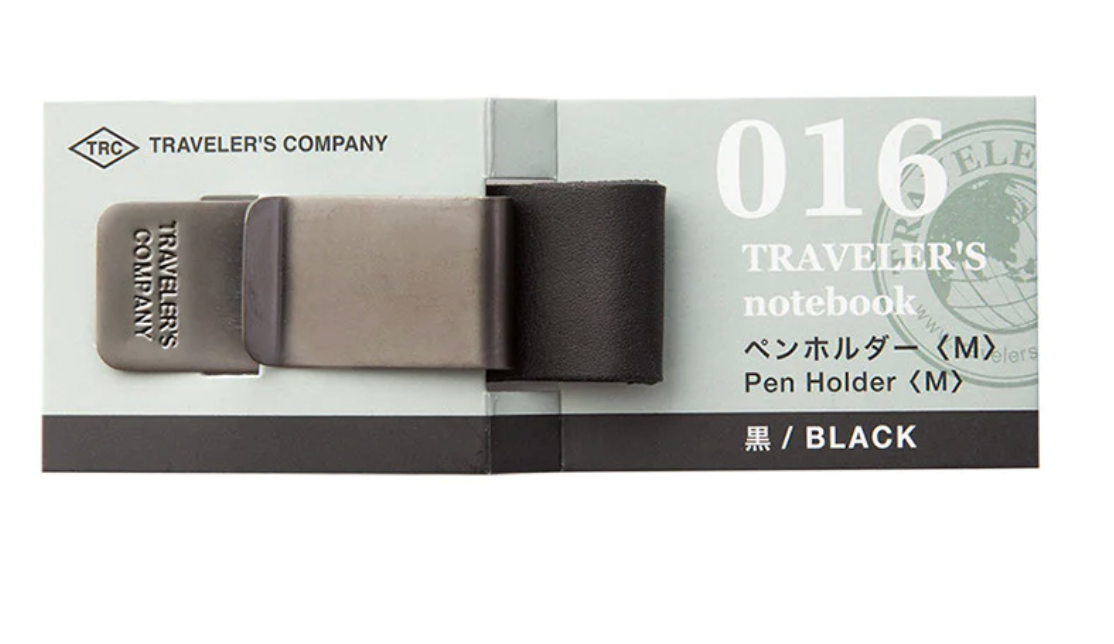 Traveler's Company Leather Penholder