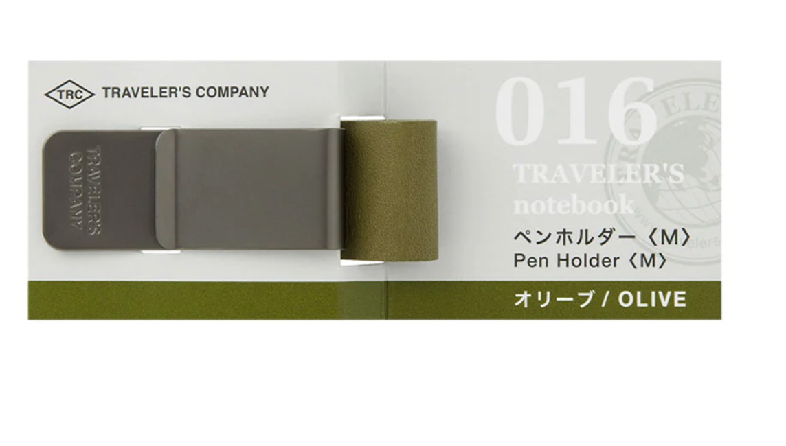 Traveler's Company Leather Penholder