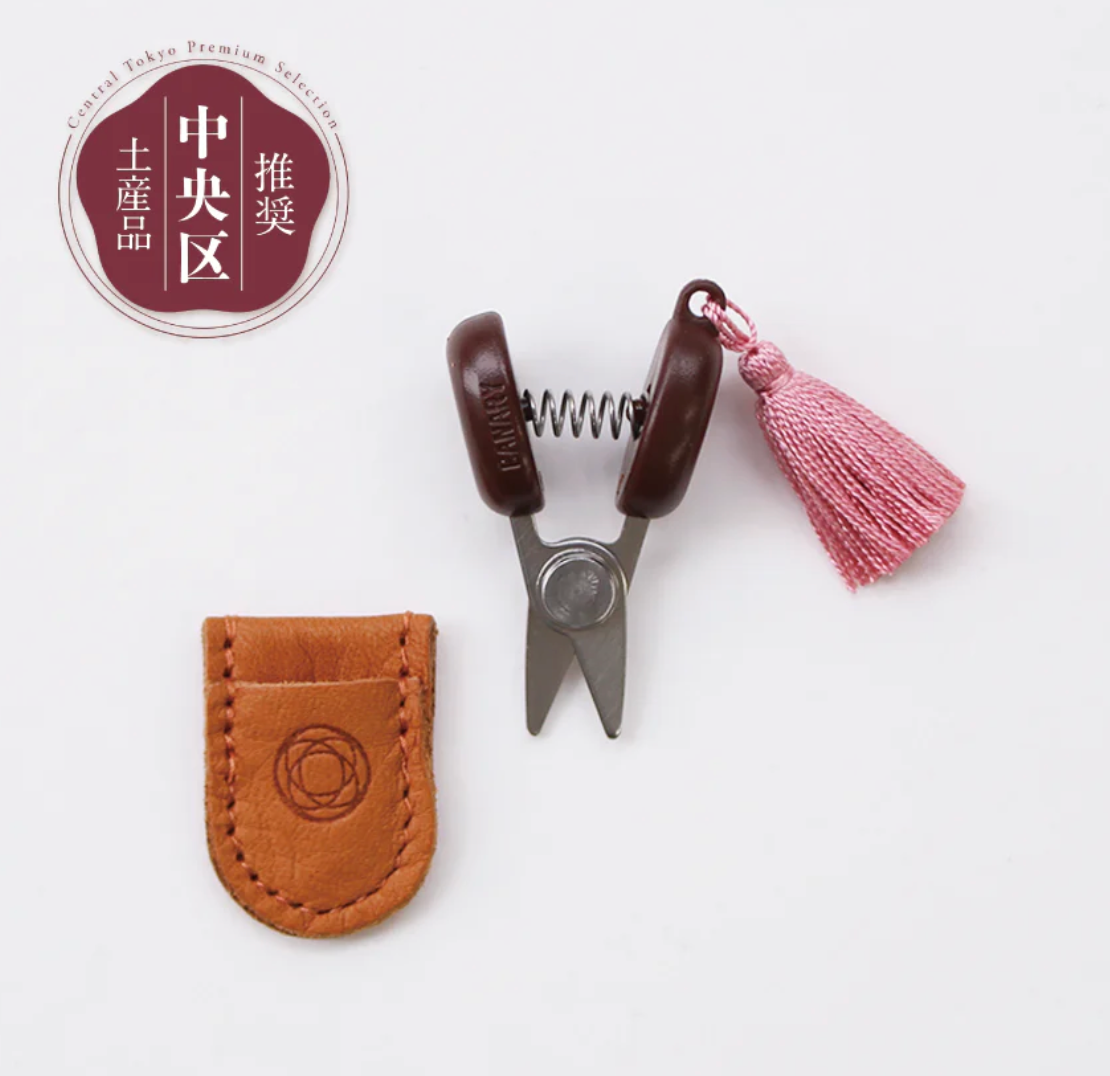 Cohana Seki Mini Snips