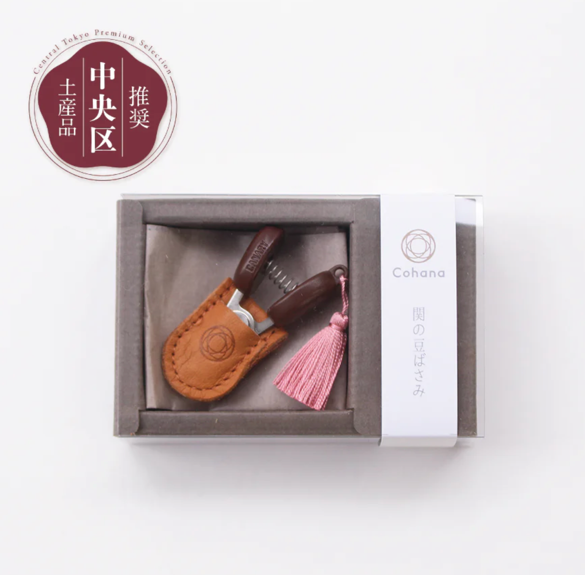 Cohana Seki Mini Snips