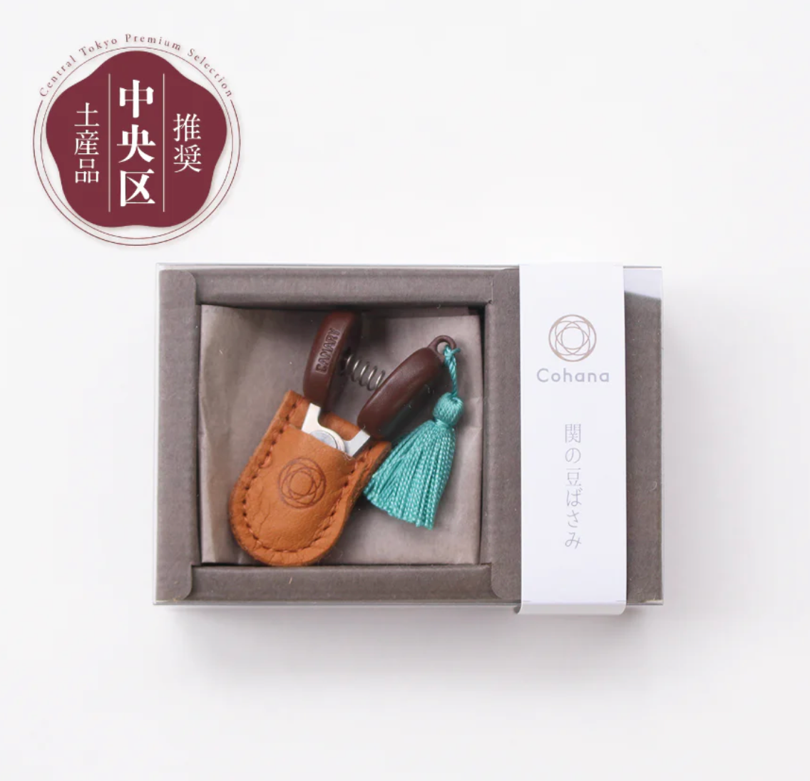 Cohana Seki Mini Snips