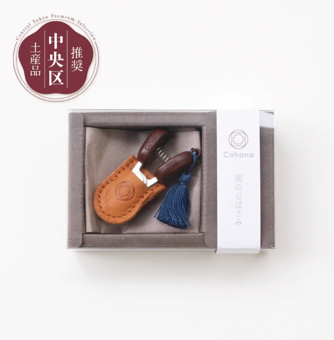 Cohana Seki Mini Snips