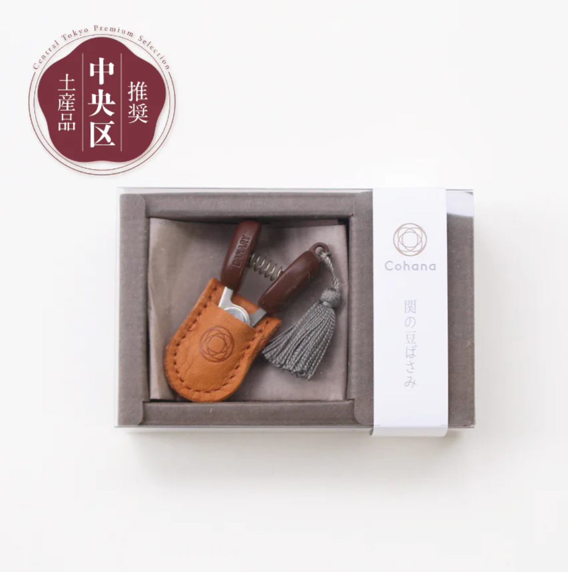 Cohana Seki Mini Snips