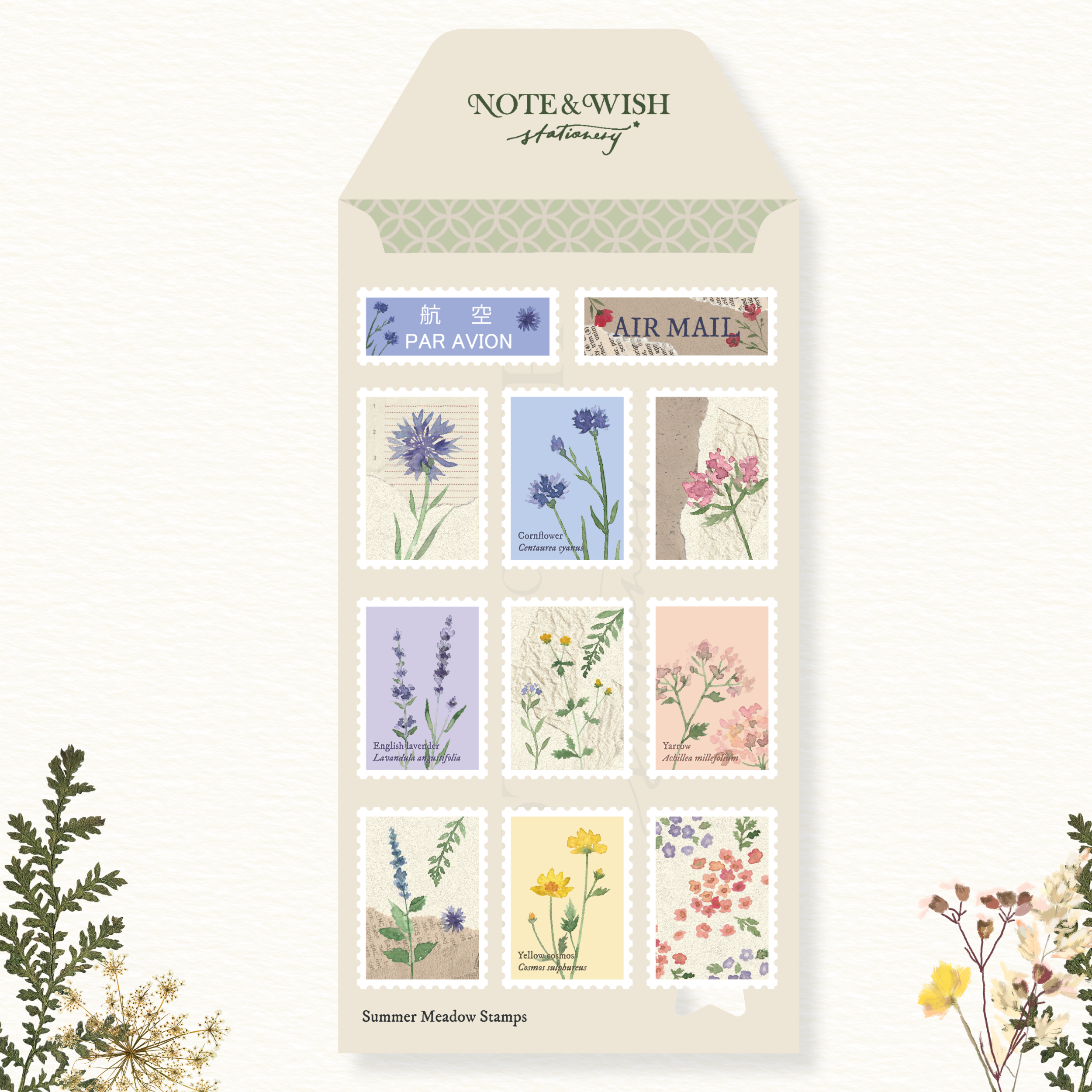 Floral Postage Stamp Stickers - Summer Meadow Stamps